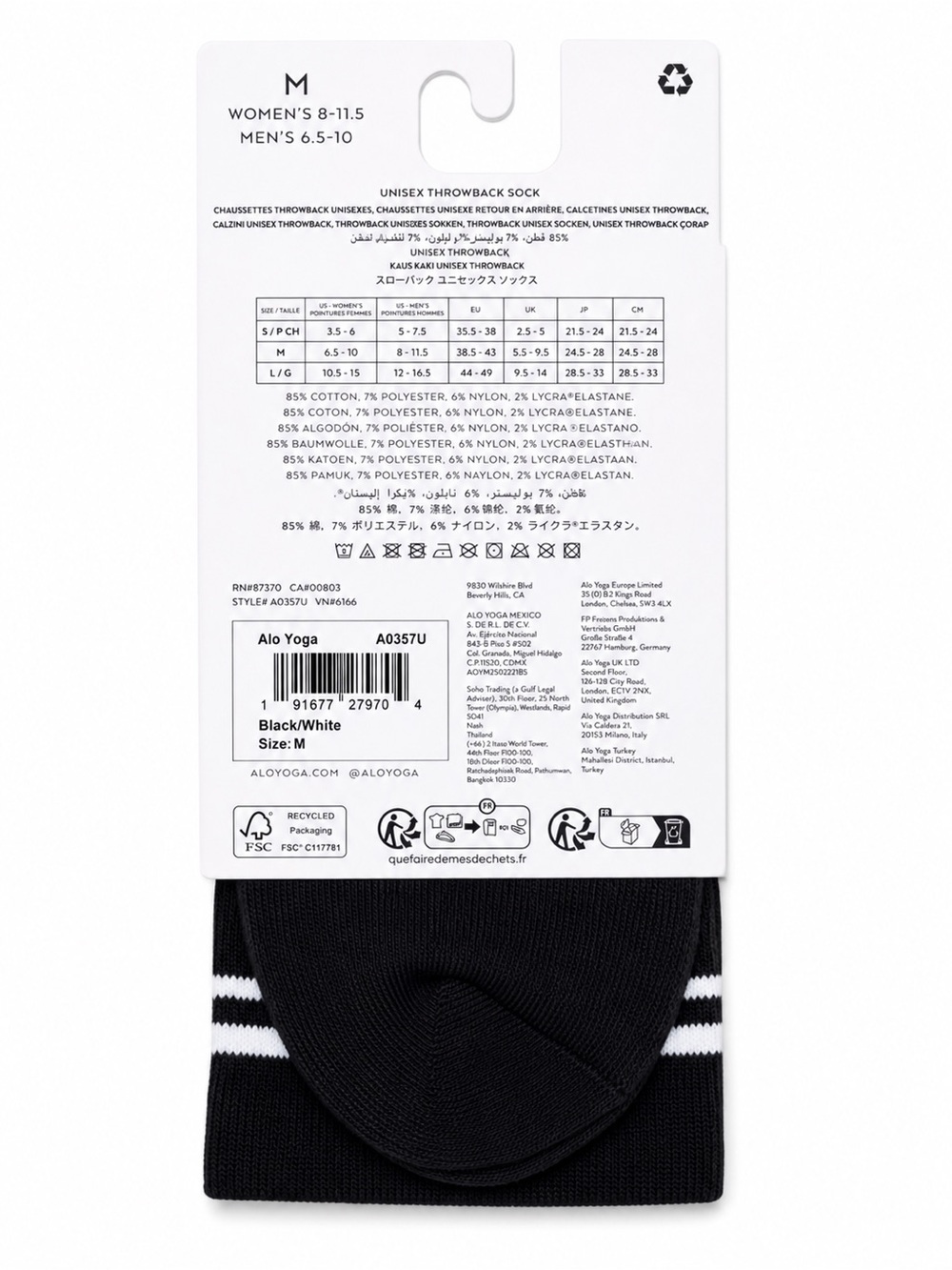 Alo Yoga Black Throwback Crew Socks M Unisex Black White Athletic Crew NWOT - Picture 2 of 2